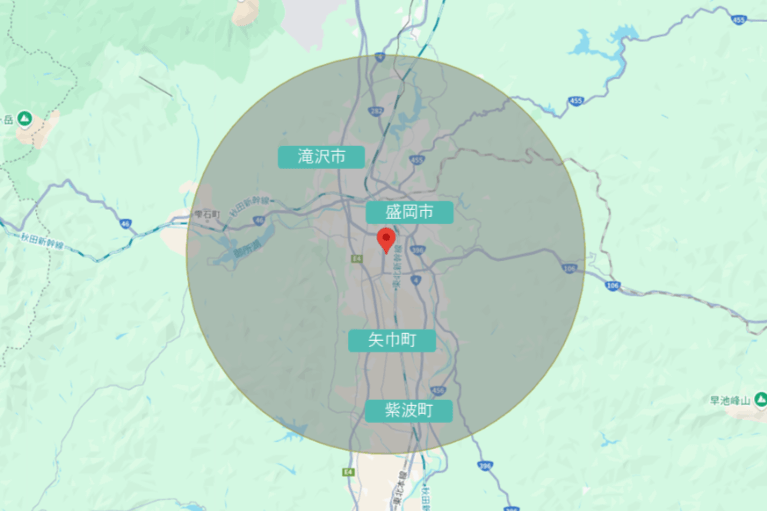 サービス提供地域