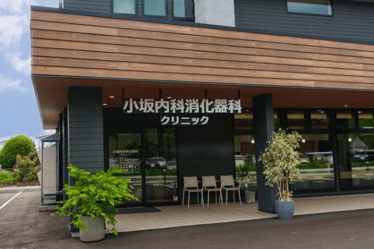 入口